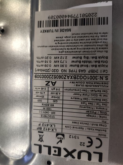 Варочная газовая поверхность 3+1электро LUXELL Турция