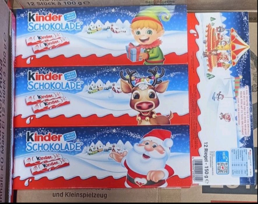 Kinder яйця  20грам