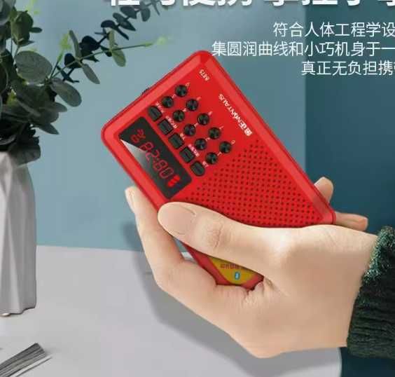 Радіоприймач - блютуз колонка