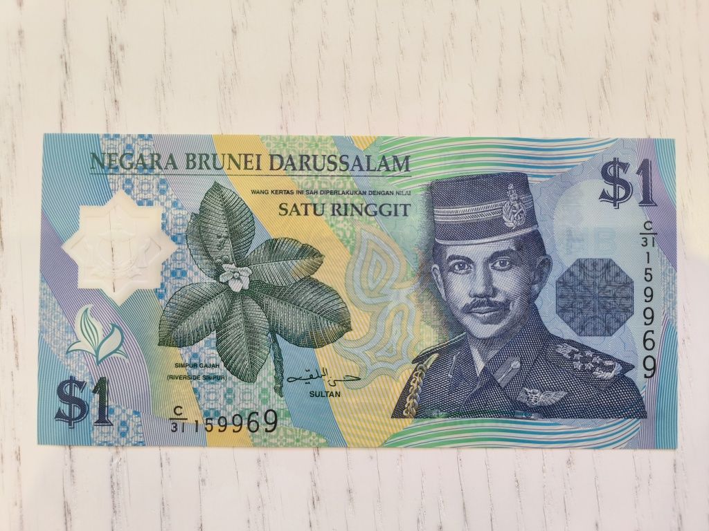 Nota 1 dólar Brunei 2007 não circulada