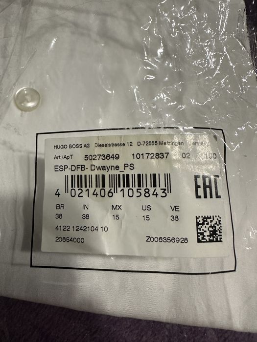 Сорочка Boss Hugo Boss