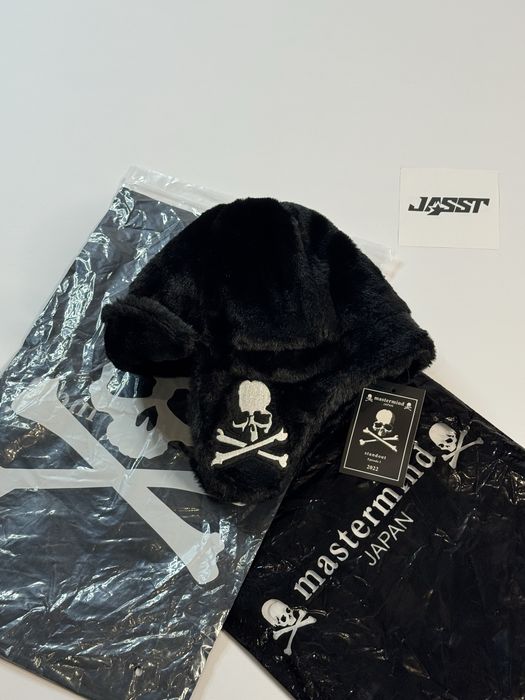 Вушанка Mastermind | Ушанка шапка