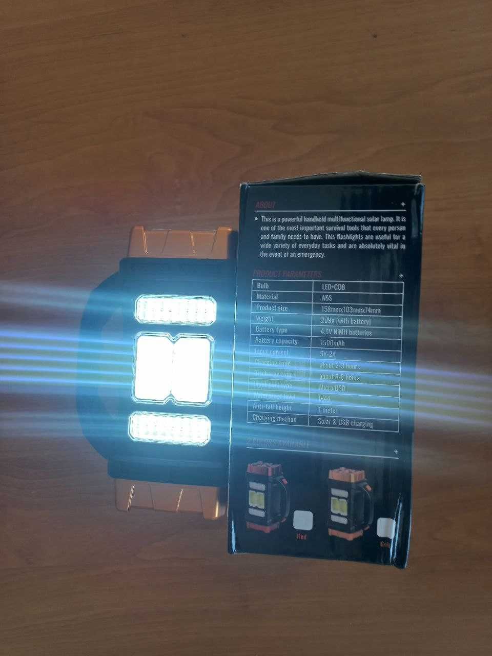 Портативний потужний світлодіодний ліхтарик на сонячних батареях