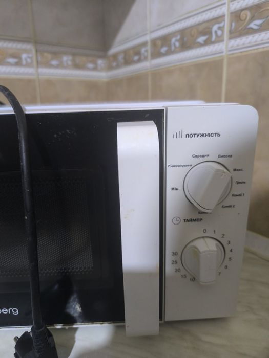 Мікрохвильовка Елєнберг