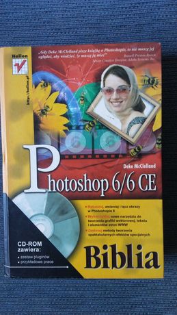 Photoshop 6/6 CE BIBLIA płyta CD