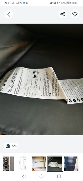 Półki wiszące do szafy Ikea Skubb szare 35x45x125 cm idealny stan