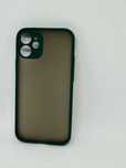 Iphone 12 Mini Etui Case Ochronny Obudowa kod 1100