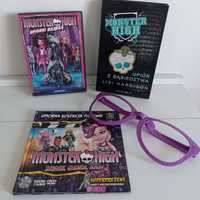 Monster High Super zestaw, 2 płyty z bajkami DVD, książka+ okulary