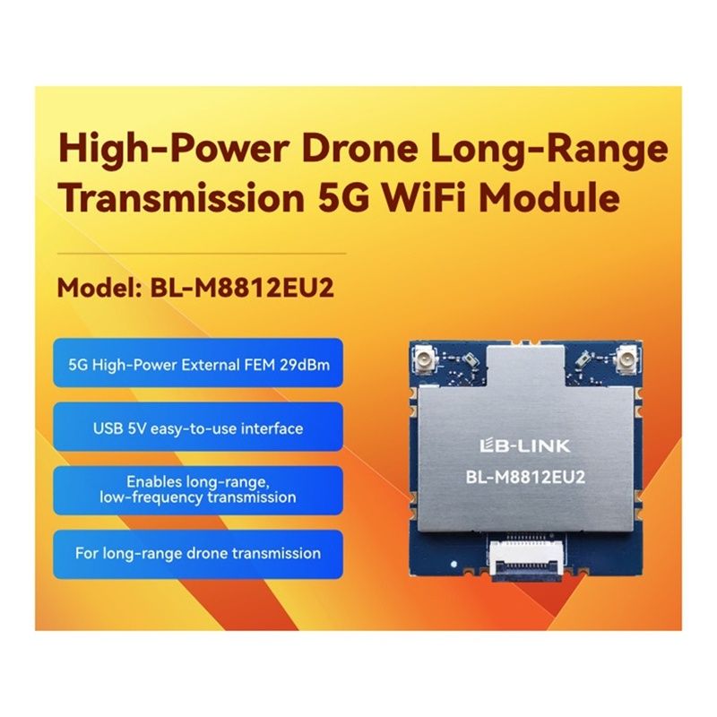 BL-M8812EU2 модуль 5G WiFi FEM цифрове відео fpv дрона беспилотника