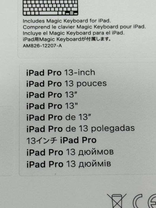 New magic keyboard ipad pro 11/13’ m4 original