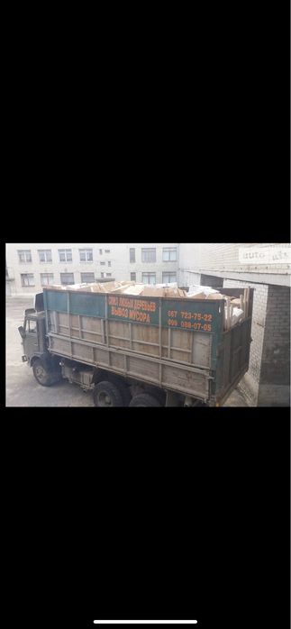 Камаз самосвал готов к работе