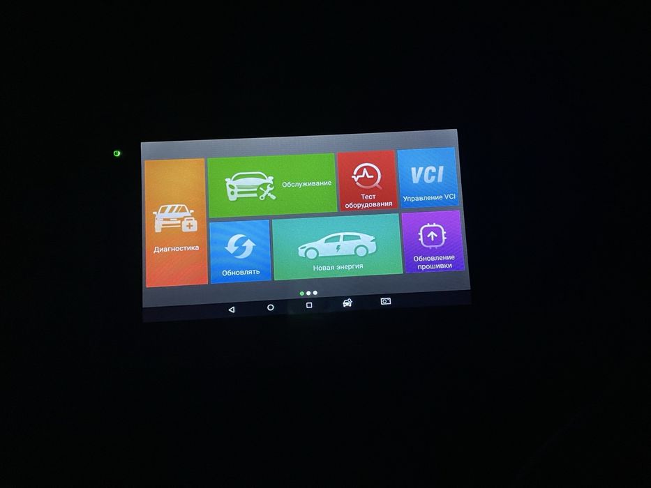 Tester diagnostyczny Vident ismart 800 pro