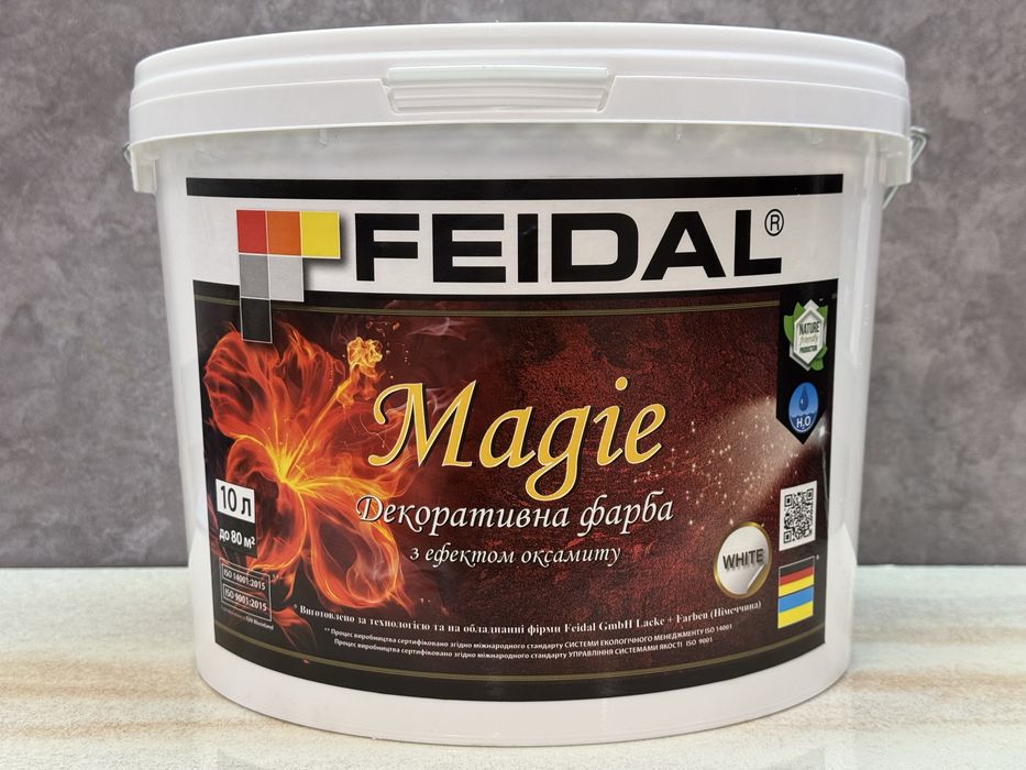 Декоративна фарба Feidal Magie перламутровий 5л