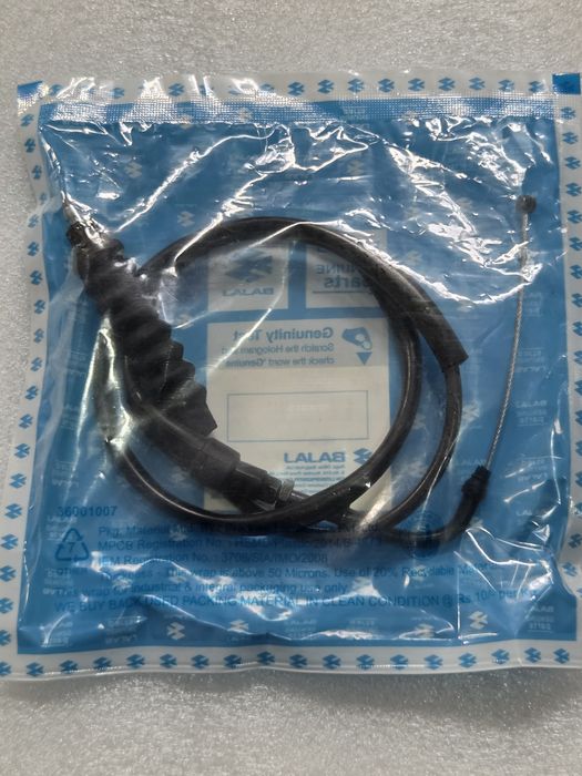 Зпчастини Баджаж Badjaj Boxer 125 150