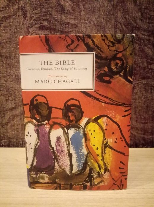 Марк Шагал "Библейское послание" (на англ.языке)