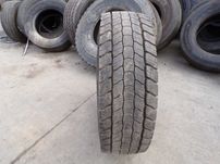 Opona 285/70R19.5 FORTUNE FDR 606 (490 netto)
