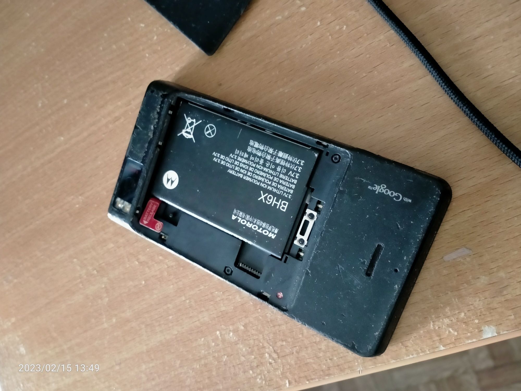 Motorola droid x CDMA