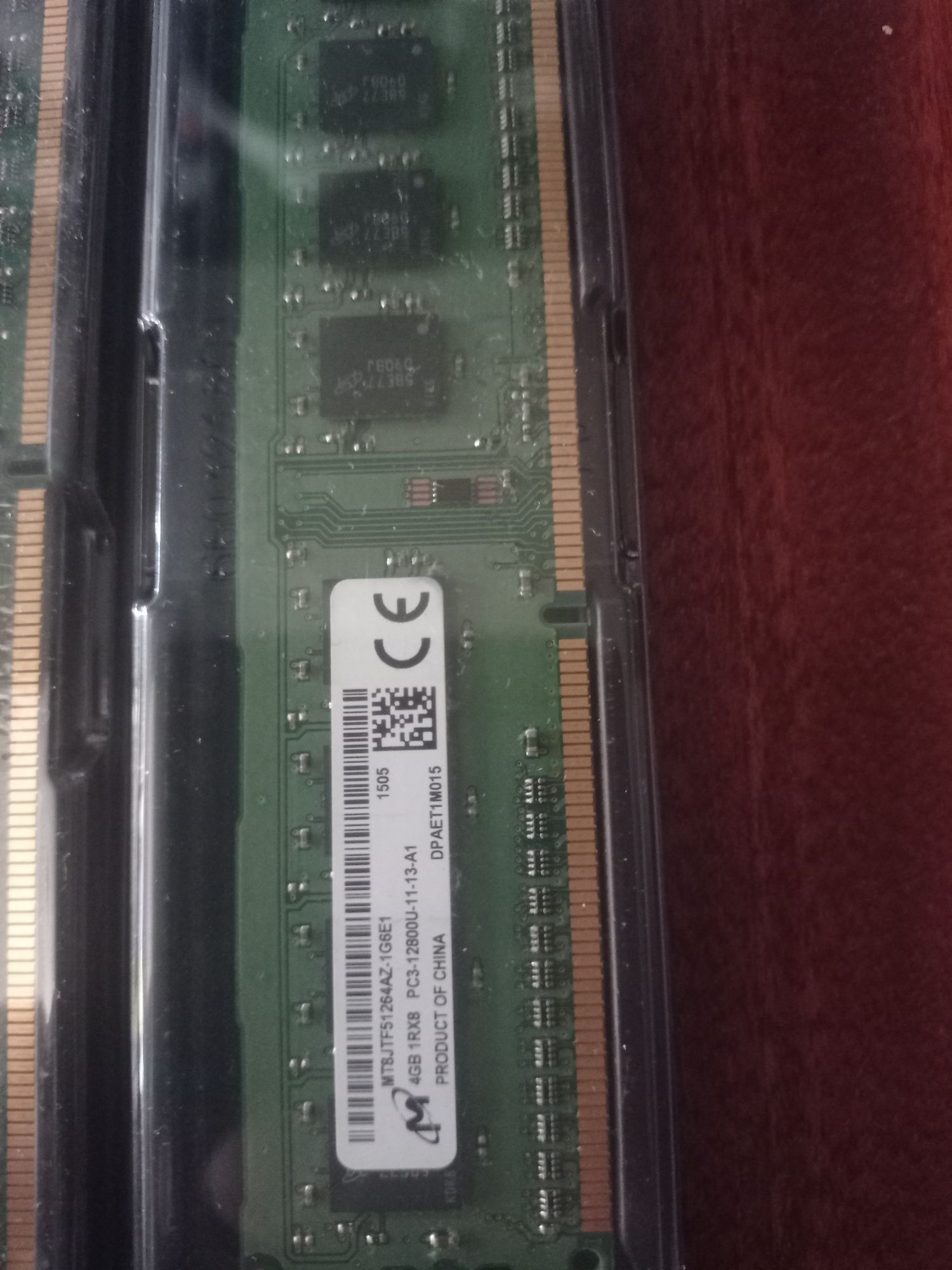 Память DDR 3 16gb