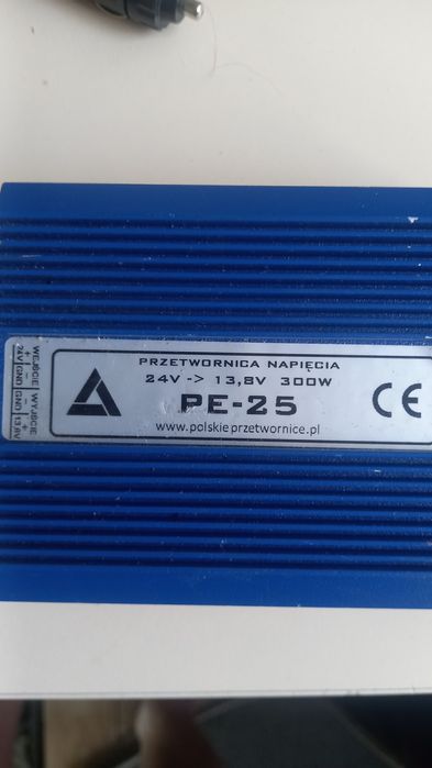 Перетворювач 24/12 300w