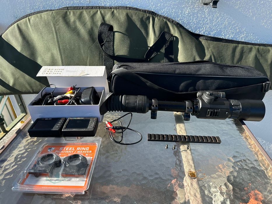 Dispositivo Ótico Digital Yukon Photon XT 6.5x50 L (Mira)