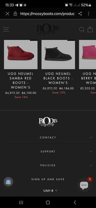 Угги унисекс оригинал.в шикарном красном бархате