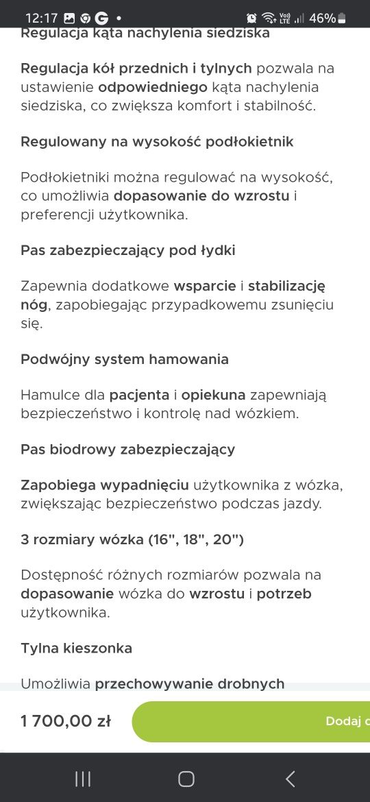 Wózek inwalidzki Vitea care premium Cameleon