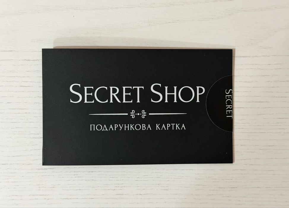 Сертификат, подарочная карта Виктория Сикрет на 2000 грн