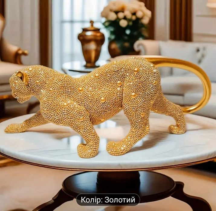 Статуетка Гепарда Із Точкового намиста 33см