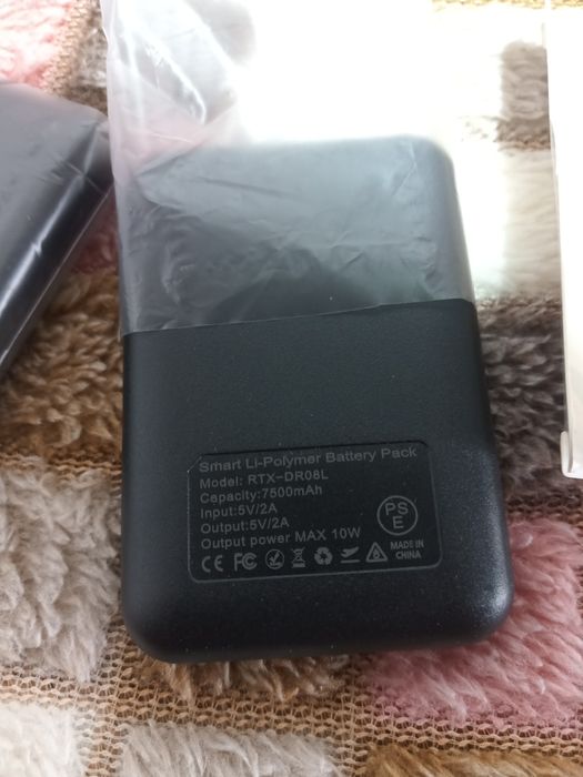 Носки з підігрівом на павербанках