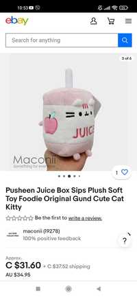 Киця Пушин PUSHEEN JUICE м'яка іграшка плюшева Оригінал Ліцензія кот