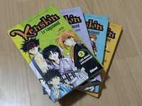Manga Samurai X ou Rurouni Kenshin Vol 2,7,8 e 9