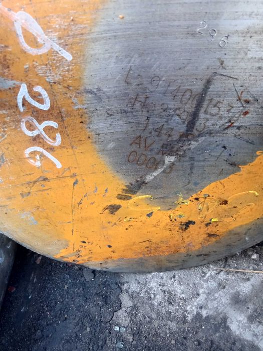 Stal nierdzewna wałki, blachy