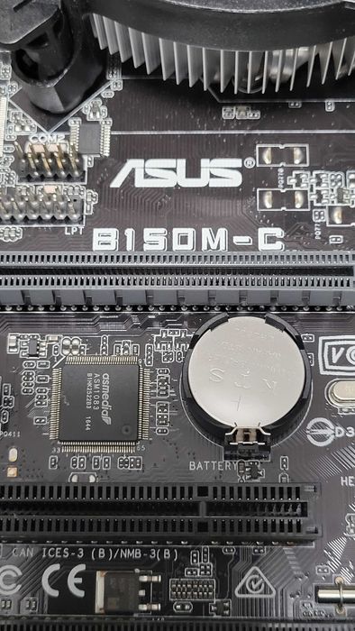 Комплект i7 6700 +asus b150m-c+16gb ddr4+ Куллер Socket 1151