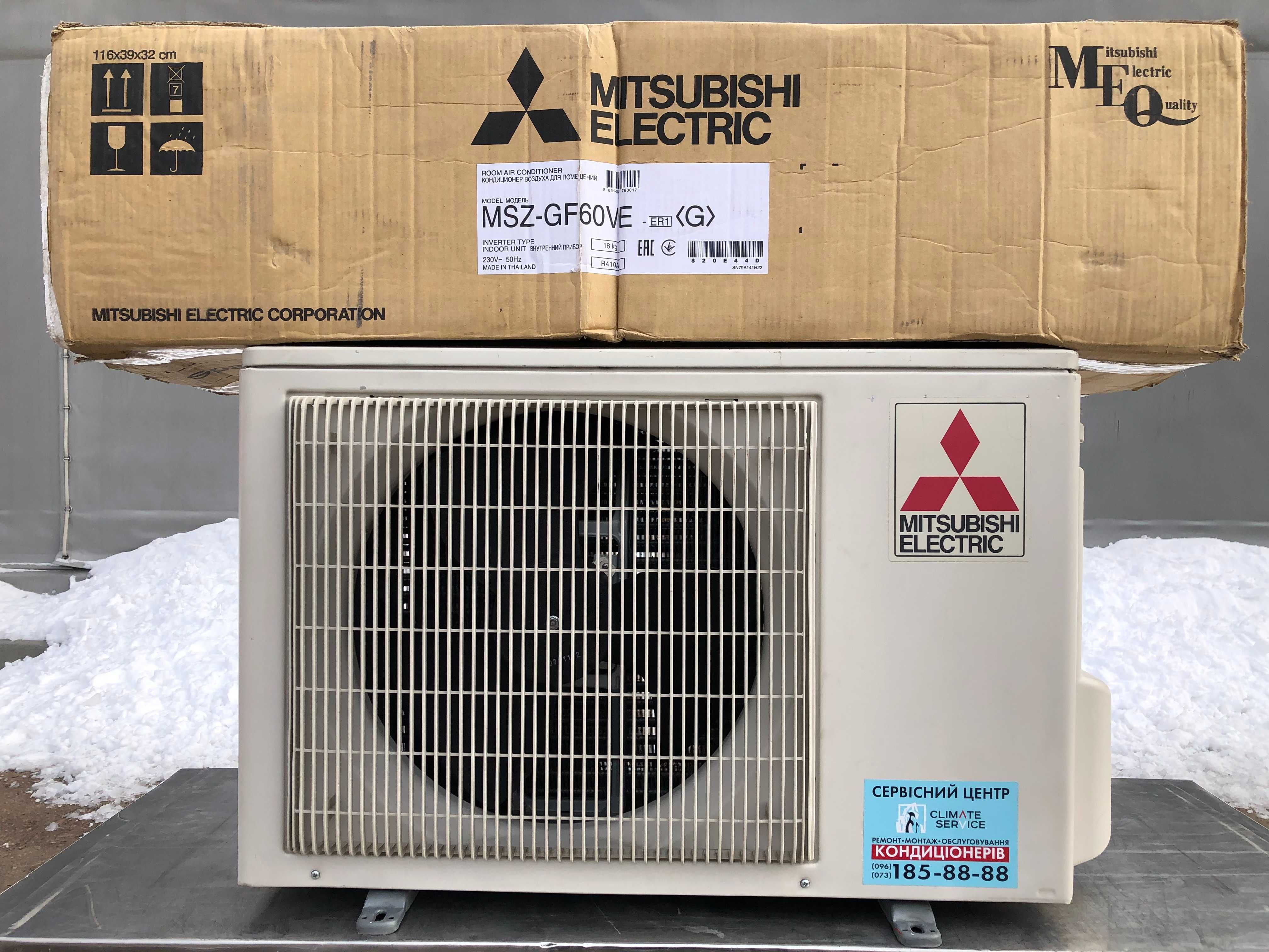 Кондиционер премиум инвертор Mitsubishi Electric MSZ-GF60VE до 60 м2