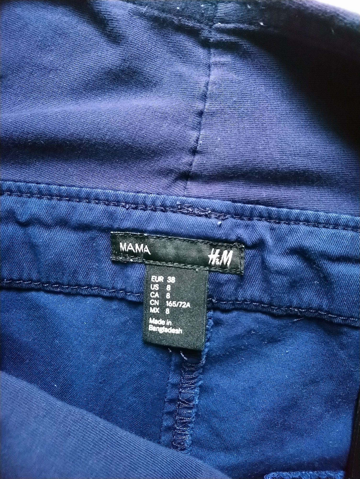Для вагітних шорти H&M EUR 38 літні