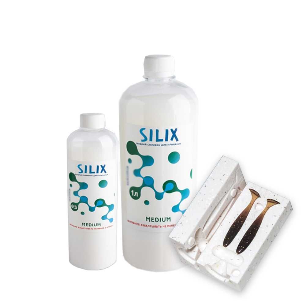 Рідкий силікон Silix для виготовлення приманок (жидкий силикон)
