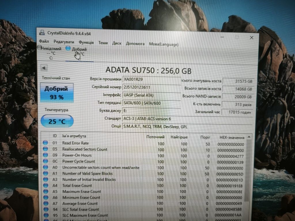 SSD Adata SU 750  256 gb