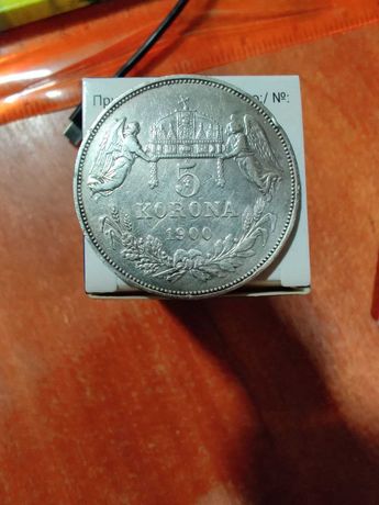 Венгрія 5 крон, 1900, оригінал, срібло