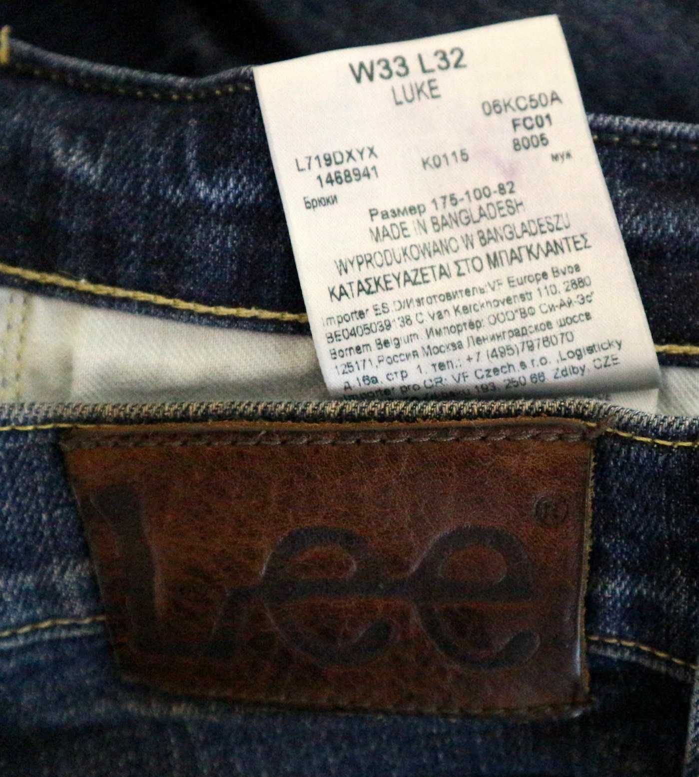 Lee Luke spodnie jeansy W33 L32 pas 2 x 45/47 cm