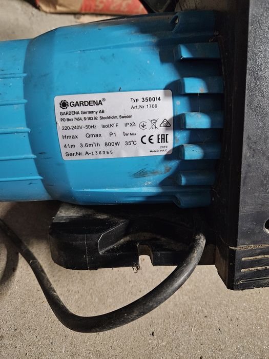 Sprzedam pompę ogrodową Gardena 3500/4