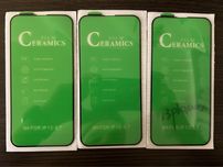 Гнучке скло Ceramics iPhone 13 Pro Max, anti-shock, кераміка