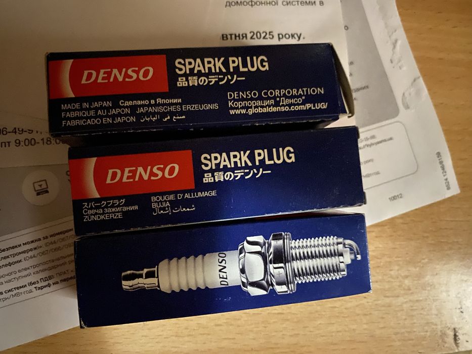 Свічки запалювання Denso Spark Plug