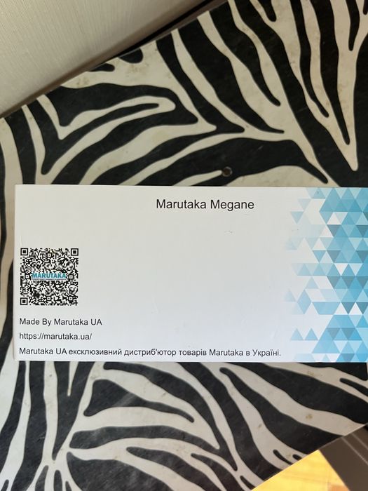 Масажер для очей Marutaka Megane