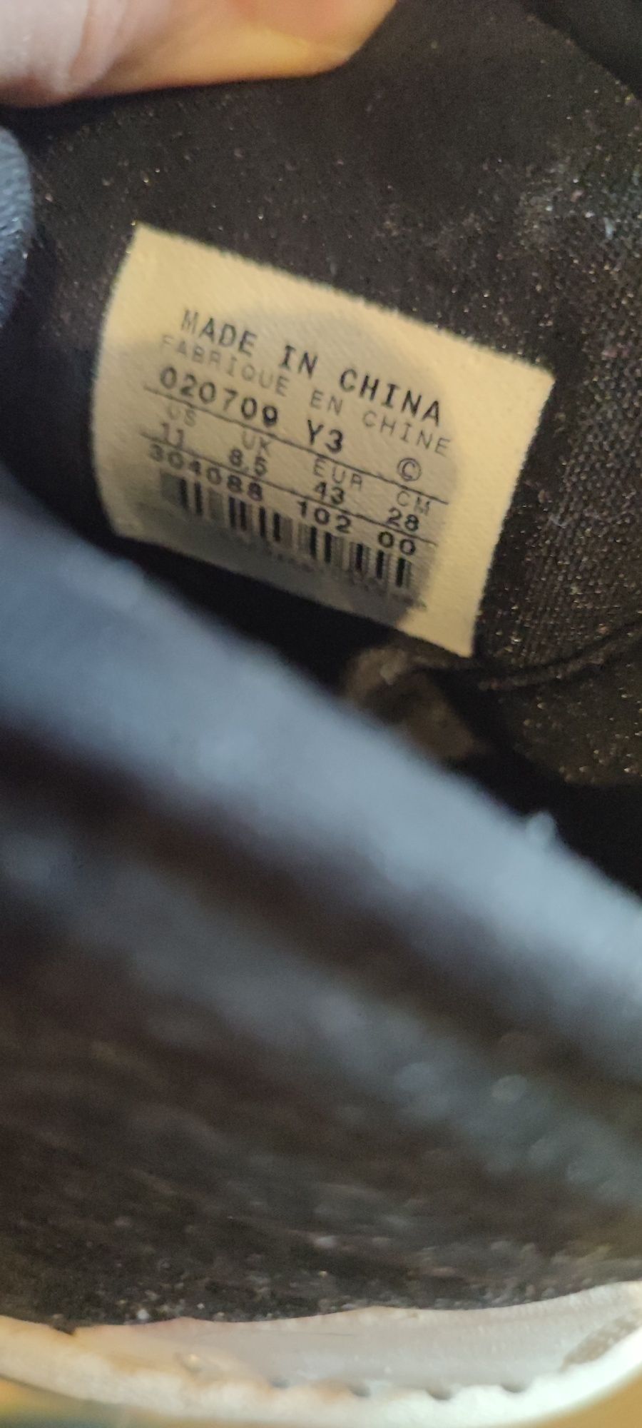 Buty Nike rozmiar 43