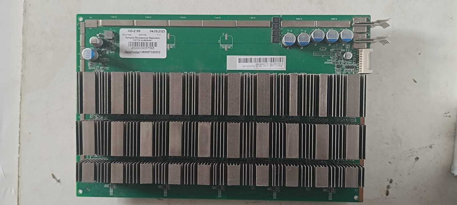 Antminer T17 продажа по запчастям !