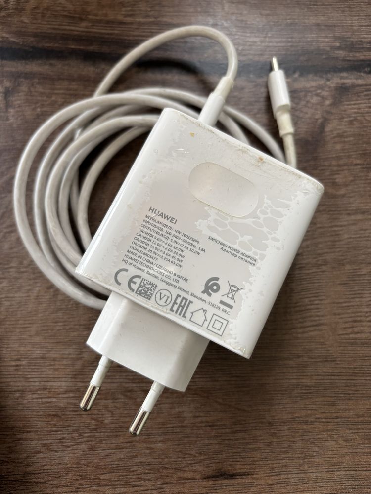 Vende-se Computador Portátil Huawei – Excelente Estado!