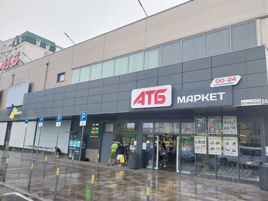 Оренда АТБ Рівне. Вигідна оренда. Без комісії. Власник.