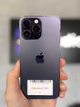 RATY 0% iPhone 14 Pro Max 128GB BATERIA 100% GWARANCJA 12 miesiecy!!!