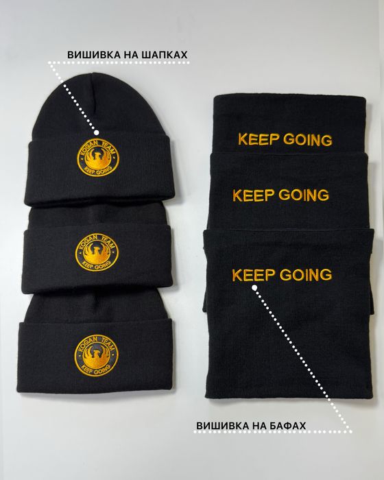 Вишивка вашого логотипу на шапках , бафах , хомутах , снудах