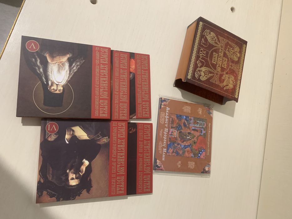 Продам подарочный набор дисков DVD История христианской церкви